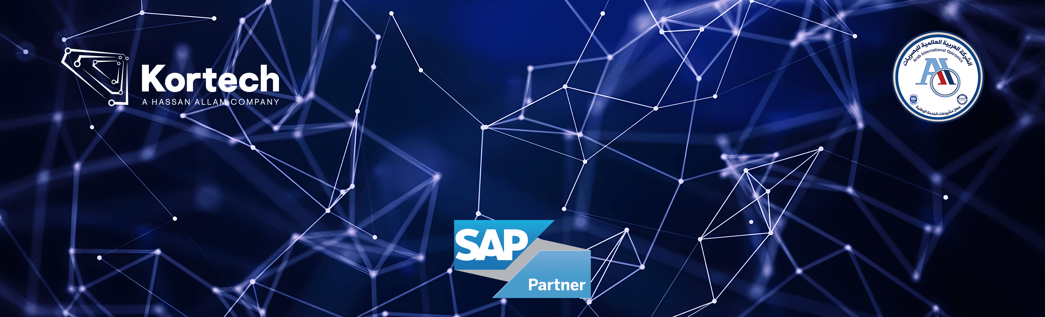 Digital Transformation